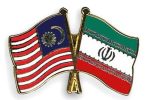 مالزی: تحریم علیه ایران را به رسمیت نمیشناسیم