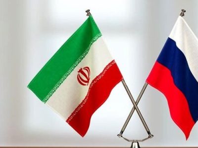 روس ها و سرمایهگذاری در زیرساختهای گردشگری ایران