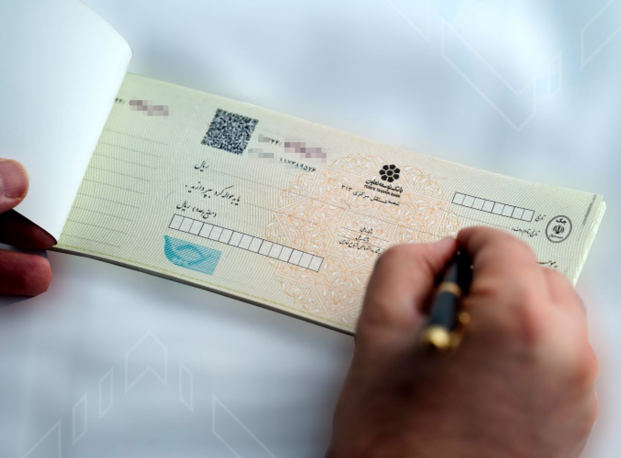 تمام چک‌ها الکترونیکی می‌شوند