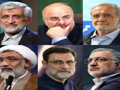 شعار نامزدهای انتخابات ۱۴۰۳ مشخص شد
