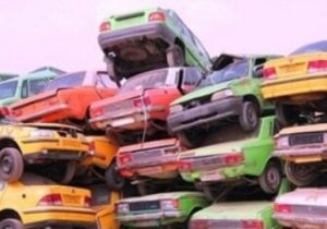 اسقاط ۶۱ هزار دستگاه خودرو فرسوده در ۳ ماه