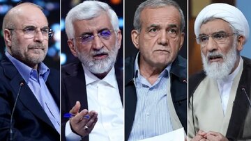 بیشترین و کمترین میزان مشارکت در کدام استان ها بود؟