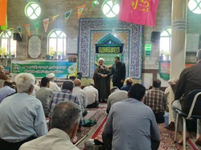 مشارکت حداکثری در انتخابات ضامن امنیت و استقلال کشور است