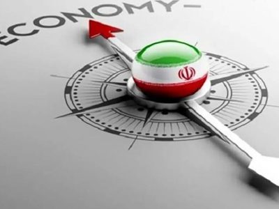 رشد اقتصاد ایران به روایت بانک جهانی