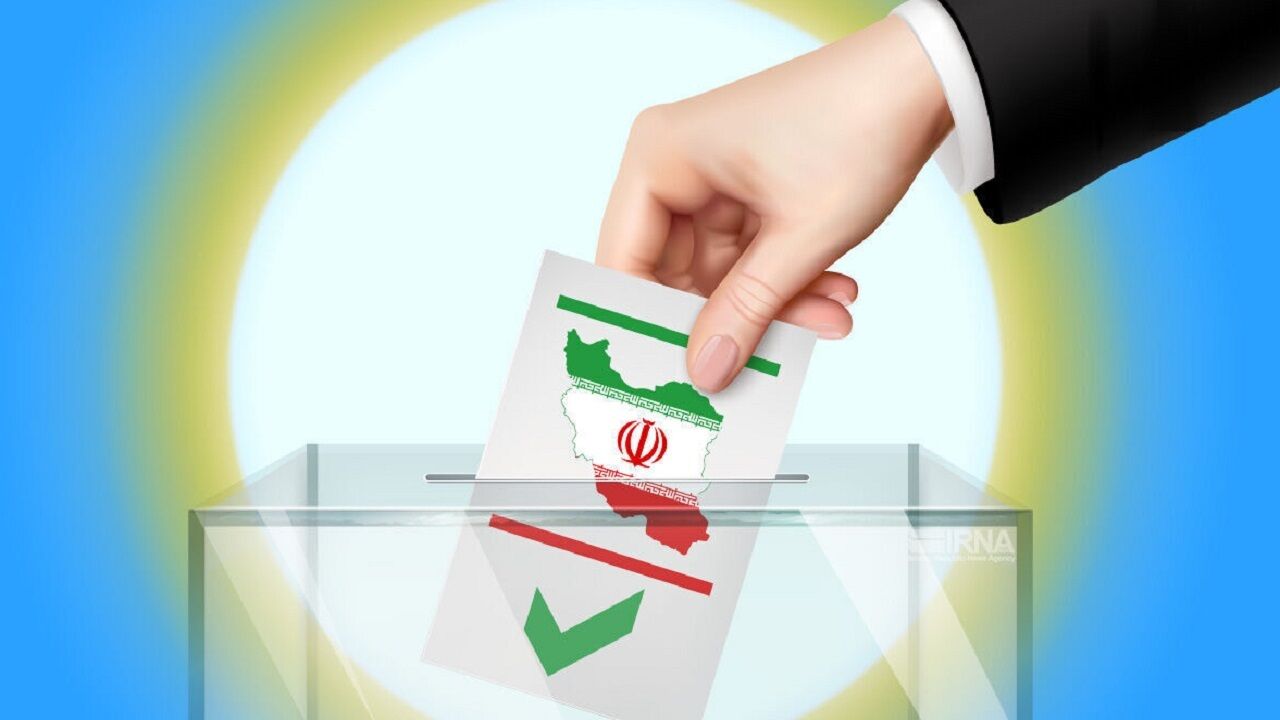 نامزدهای انتخابات ریاست جمهوری از کدام گرایش‌های سیاسی هستند؟
