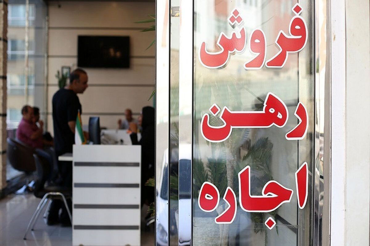 نقدینگی سرگردان، بازار مسکن را شعله‌ور کرد