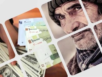 زمان واریز ۳ میلیون تومانی متناسب‌سازی بازنشستگان اعلام شد