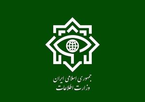 طراح عملیات تروریستی کرمان بازداشت شد