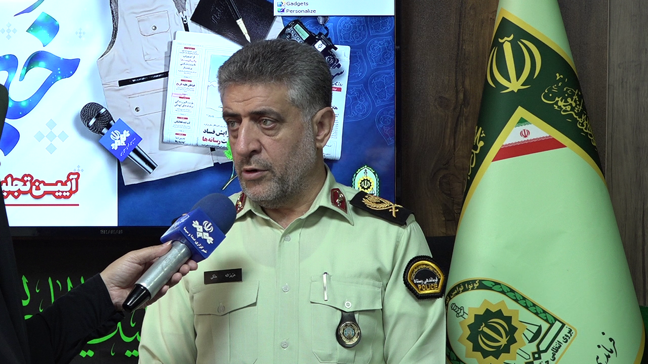 شناسایی و اخراج بیش از ۳ هزار اتباع بیگانه از گیلان؛ سکونت و تردد ممنوع است!