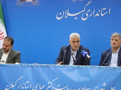 دستگاههای مرتبط برای تامین مصالح پروژههای درحال اجرا همکاری کنند
