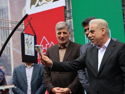 بازگشایی مدارس و نواخته شدن زنگ مهر و ایثار در دبیرستان شهید بهشتی رشت