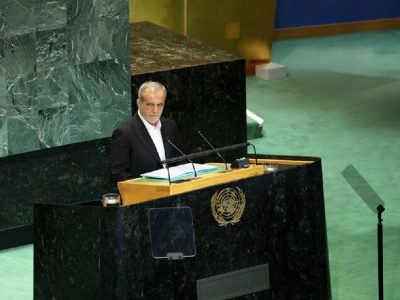 پیام مهم پزشکیان به غرب؛ آماده تعامل با اعضای برجام هستیم