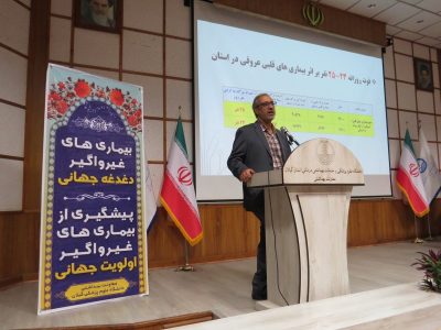 هر ۲۴ ساعت ۳ زن گیلانی به بیماری سرطان پستان مبتلا می شوند