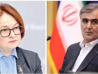 دیدار روسای‌کل بانک مرکزی ایران و روسیه در مسکو