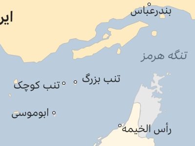 توسعه جزایر سهگانه ایرانی در دستور کار قرار گرفت