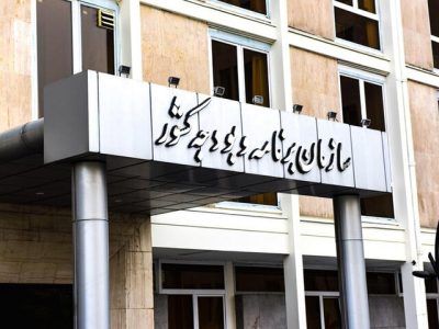 متناسبسازی حقوق بازنشستگان وارد مرحله اجرایی شده است