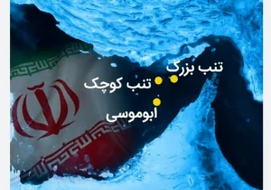 آغاز ساخت ۱۱۰ واحد مسکونی در جزیره بوموسی