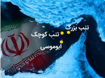آغاز ساخت ۱۱۰ واحد مسکونی در جزیره بوموسی