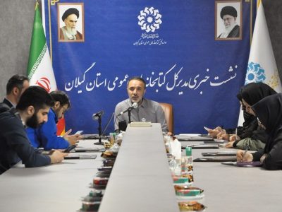 یک ریال از اعتبار مصوب ۶۰ میلیارد تومانی تکمیل و تجهیز کتابخانه مرکزی رشت پرداخت نشد!