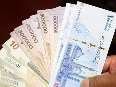 دولت خواستار حذف ۴ صفر از پول و تبدیل ریال به تومان شد