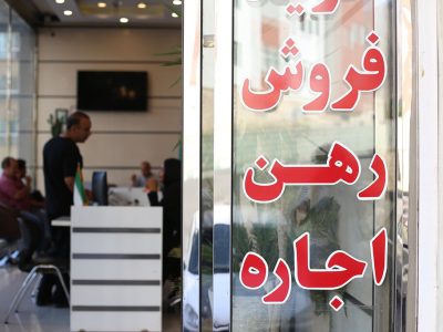 رشد ۴۸ درصدی مستاجران درگیر فقر در ۶ سال