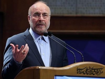 مرکز پژوهشها در پیشبرد حکمرانی کشور نقش مهمی دارد