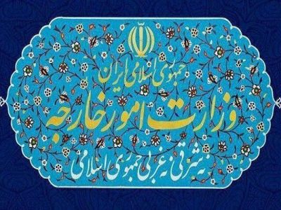 وزارت خارجه: تعیین سرنوشت آینده سوریه برعهده مردم آن است