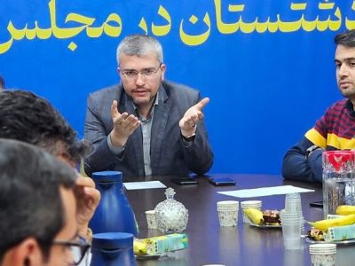 منفعت مردم مهمترین اولویت ما در بررسی بودجه ۱۴۰۴ بود