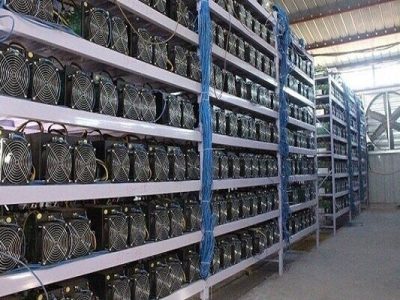 ماینرهای غیرمجاز را گزارش دهید ۵۰ میلیون تومان جایزه بگیرید