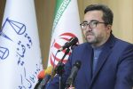 فراهم شدن شرایط استعلام وضعیت ممنوع‌الخروجی افراد در هر لحظه از شبانه روز