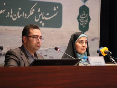 پرهیز از ورود به اراضی فاقد زیرساخت برای مسکن؛ مردم را سرگردان نکنیم