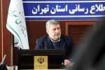 حل مشکلات اقتصادی، توسعه روابط تجاری و بهبود وضعیت معیشتی مردم؛ ۳ اولویت مهم دولت است