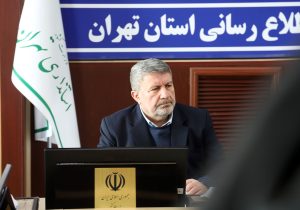 حل مشکلات اقتصادی، توسعه روابط تجاری و بهبود وضعیت معیشتی مردم؛ ۳ اولویت مهم دولت است