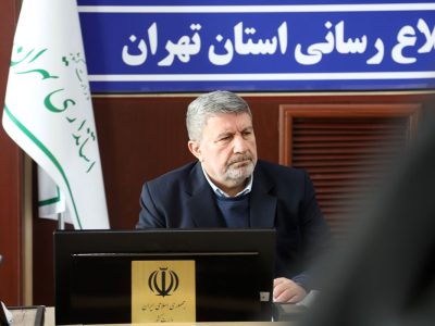 حل مشکلات اقتصادی، توسعه روابط تجاری و بهبود وضعیت معیشتی مردم؛ ۳ اولویت مهم دولت است
