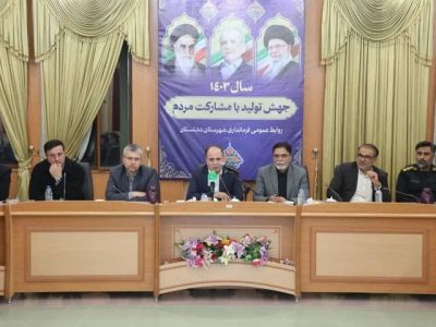 رفتار برخی سودجویان دولت را ناچار به دخالت در بازار کرد