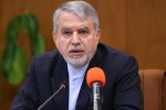 گیلان؛ کانون تمدن، میراث و دیپلماسی فرهنگی