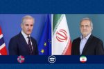 هرگونه تنش، نا آرامی و درگیری را به ضرر خود، منطقه و جهان می‌دانیم