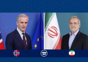 هرگونه تنش، نا آرامی و درگیری را به ضرر خود، منطقه و جهان می‌دانیم