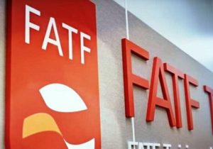 مجمع تشخیص مصلحت سال آینده پالرمو و CFT را بررسی می‌کند