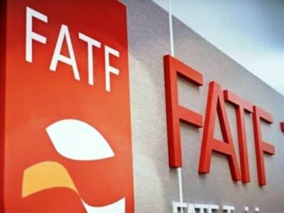 مجمع تشخیص مصلحت سال آینده پالرمو و CFT را بررسی می‌کند