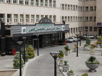 تکذیب خبر حذف کلیه معافیت های حقوق کارکنان و کارمندان