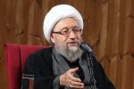 می‌توانیم پالرمو و CFT را با تحفظ قبول کنیم