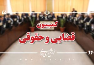 تخفیف ۴۰ درصدی قبوض برق برای مشترکین فاقد گاز در استان‌های ساحلی در نظر گرفته می‌شود