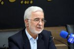 قصور در انفجار بندر محرز شد