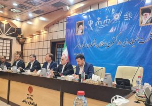 پیگیر ایجاد فضای امن برای سرمایهگذاری هستیم