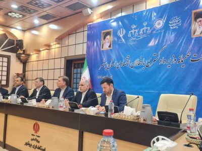 پیگیر ایجاد فضای امن برای سرمایهگذاری هستیم