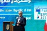 صلح و امنیت با تجارت و سرمایه‌گذاری حاصل می‌شود