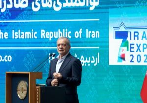 صلح و امنیت با تجارت و سرمایه‌گذاری حاصل می‌شود