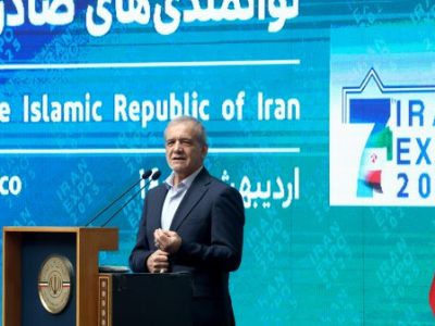 صلح و امنیت با تجارت و سرمایهگذاری حاصل میشود