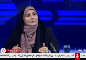 تکمیل راه آهن رشت – آستارا تا پایان دولت چهاردهم
